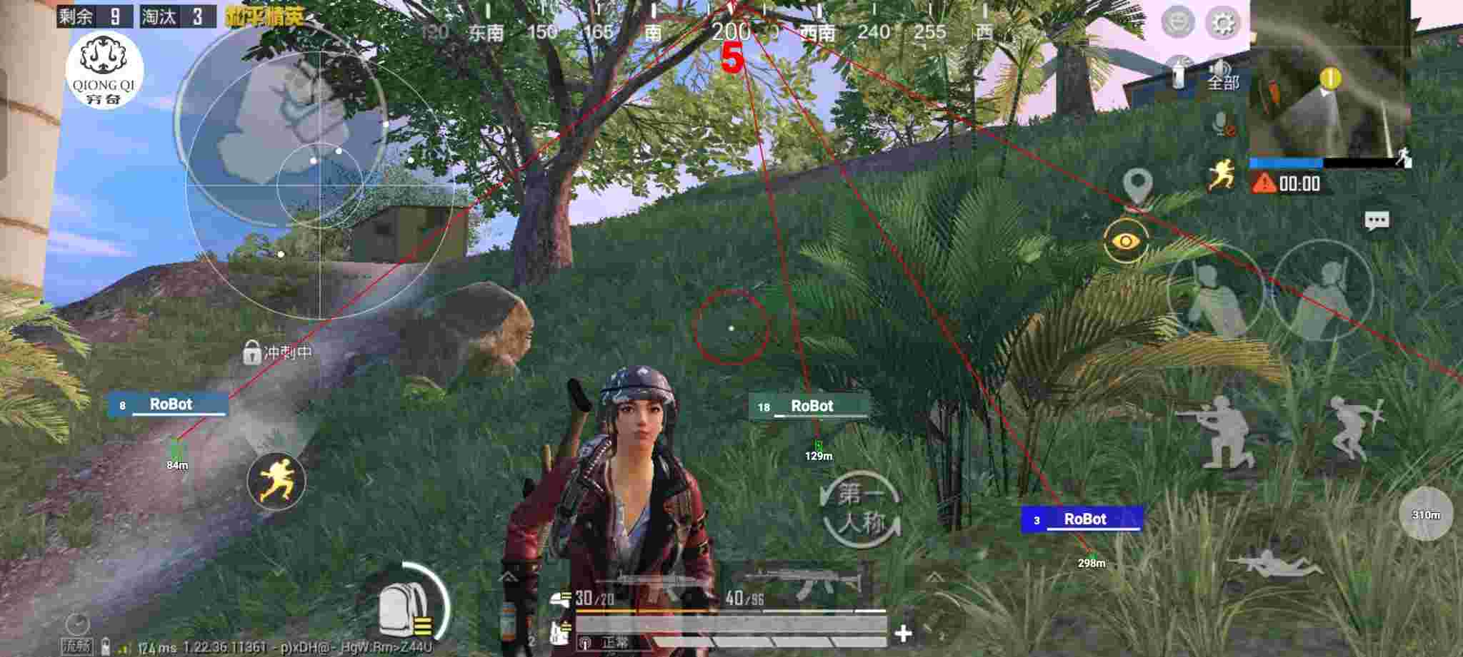 和平精英穷奇直装 - pubg外免费科技金条辅助预览图